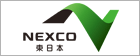 NEXCO{